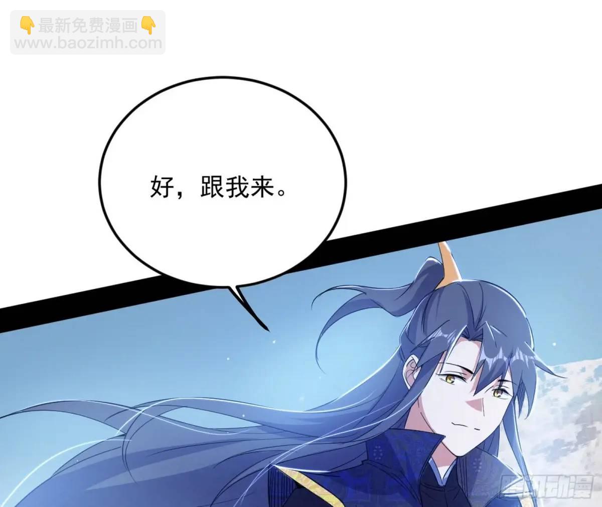兰因絮果，女萝心经，谢焱的反击73