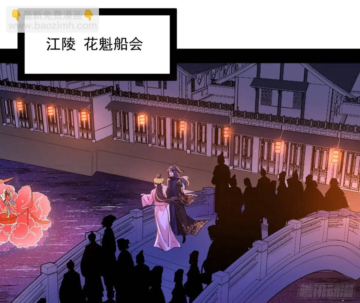兰因絮果，女萝心经，谢焱的反击79