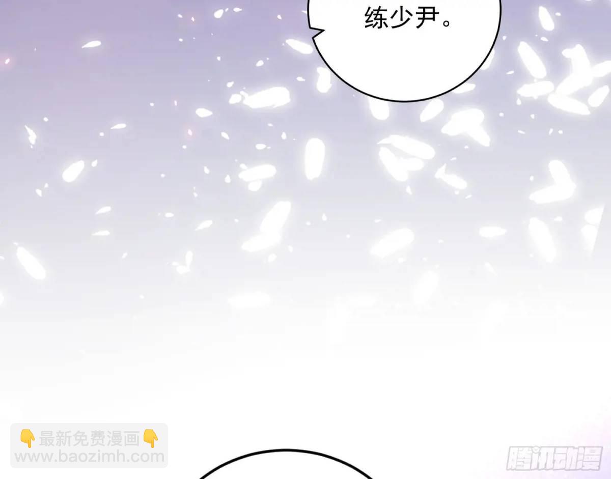 兰因絮果，女萝心经，谢焱的反击89