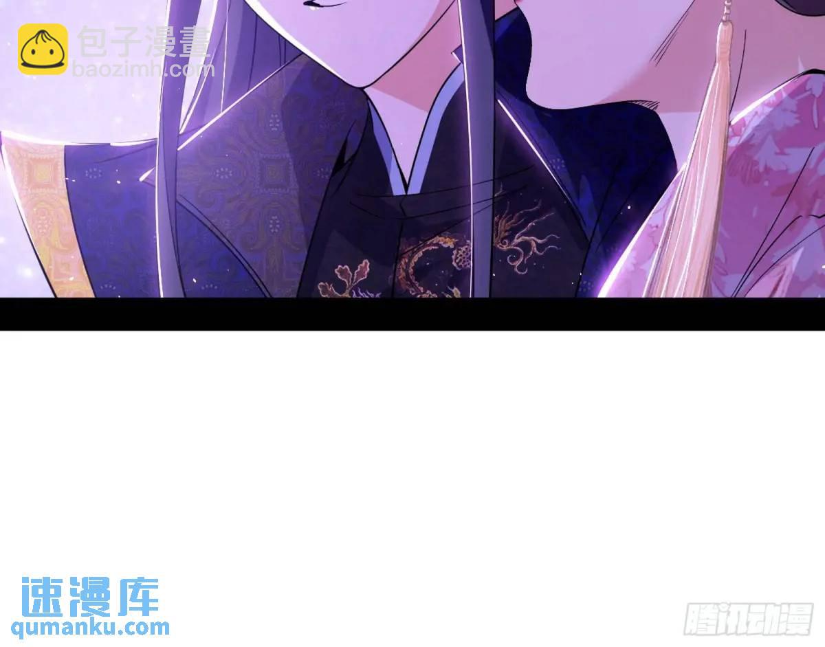 兰因絮果，女萝心经，谢焱的反击94