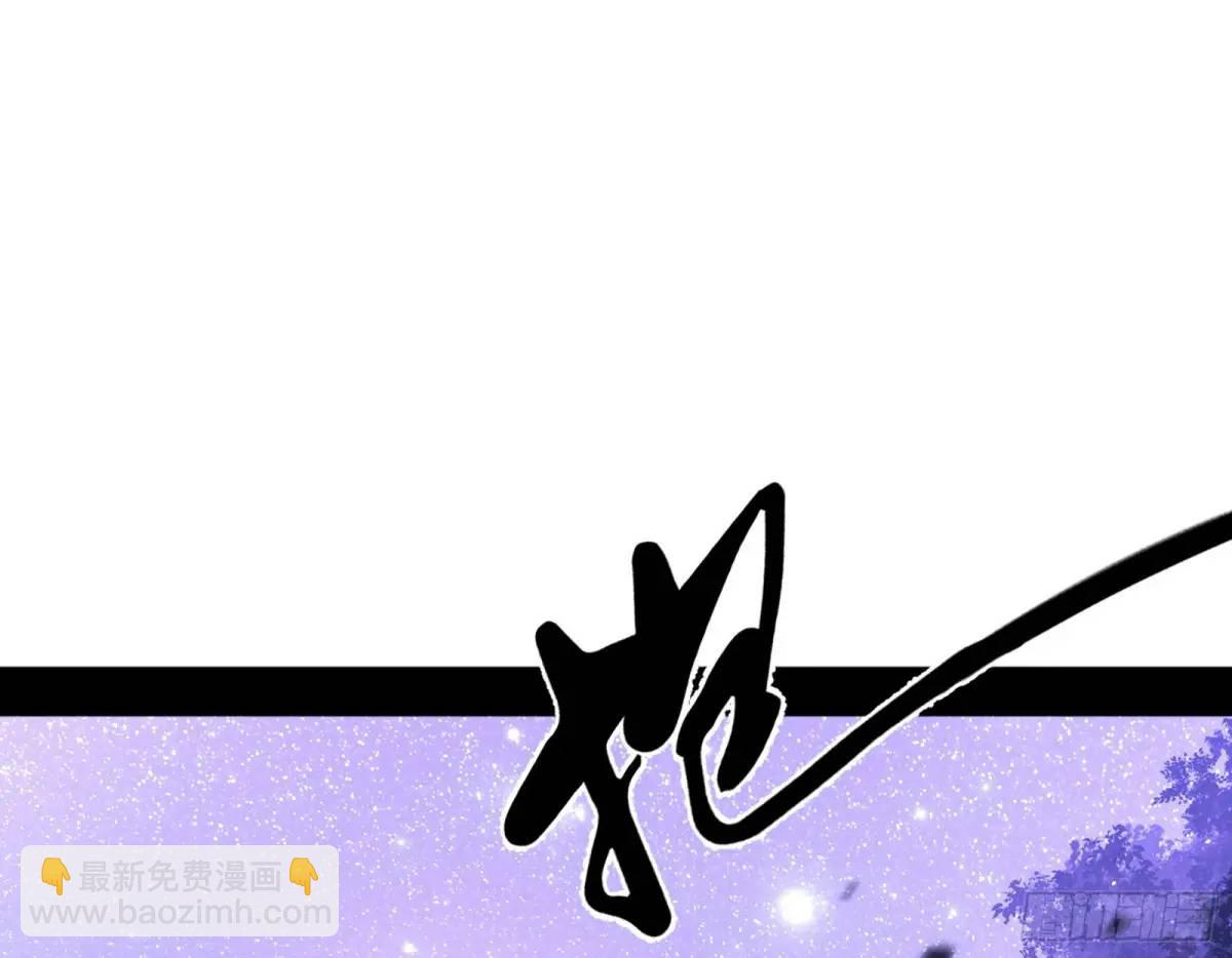 兰因絮果，女萝心经，谢焱的反击95