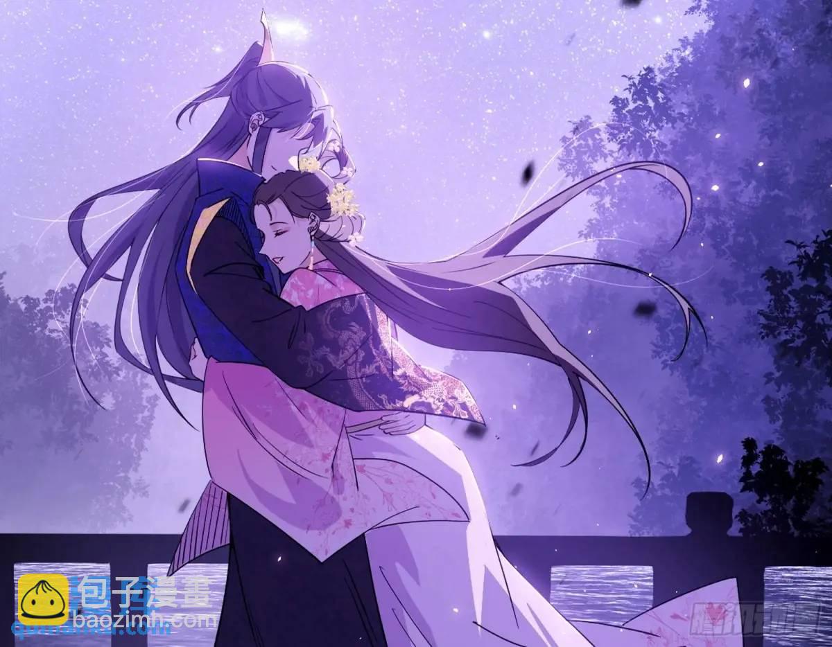 兰因絮果，女萝心经，谢焱的反击96