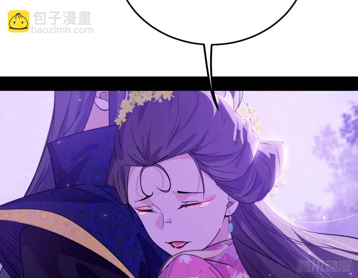 兰因絮果，女萝心经，谢焱的反击98