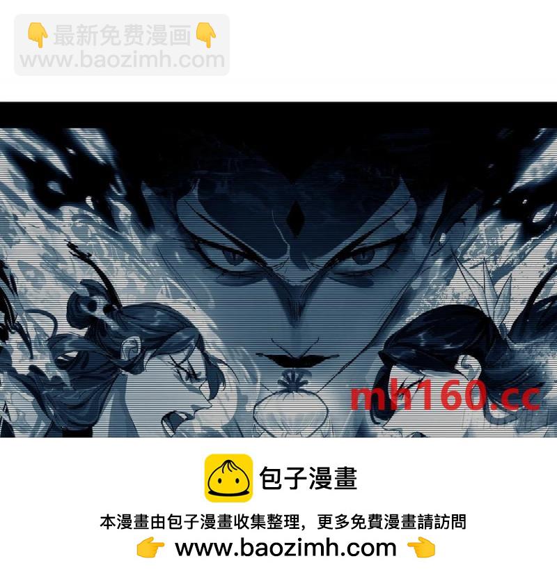 谢焱的谎言107
