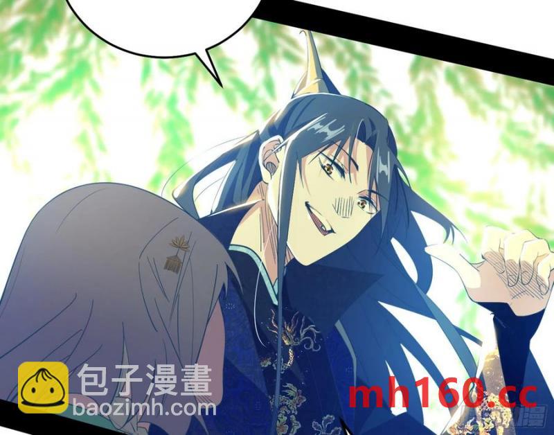 谢焱的谎言113