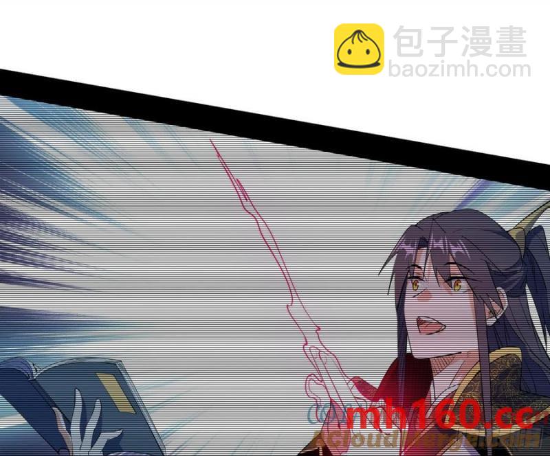 谢焱的谎言120