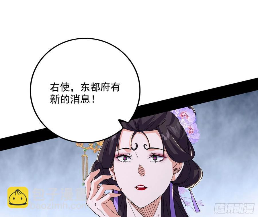 谢焱的谎言14