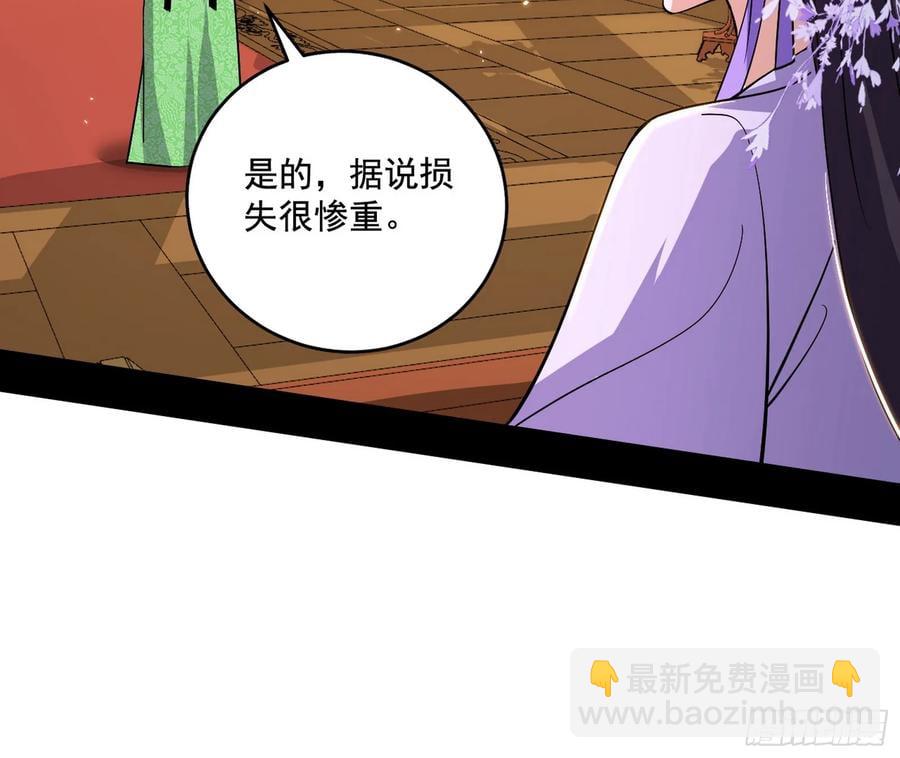 谢焱的谎言18