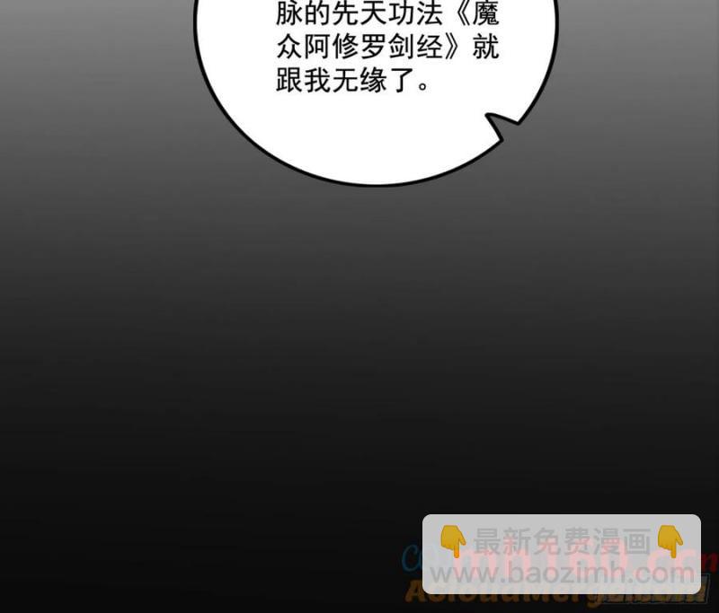谢焱的谎言28