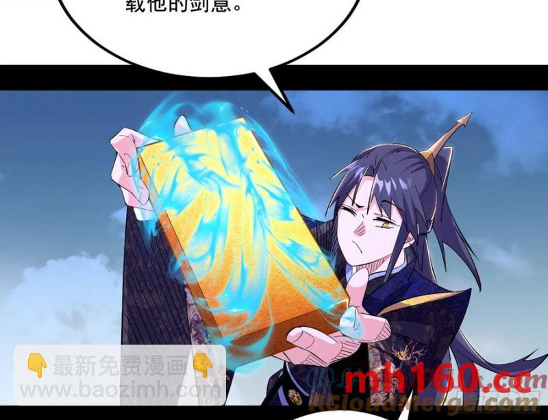谢焱的谎言32