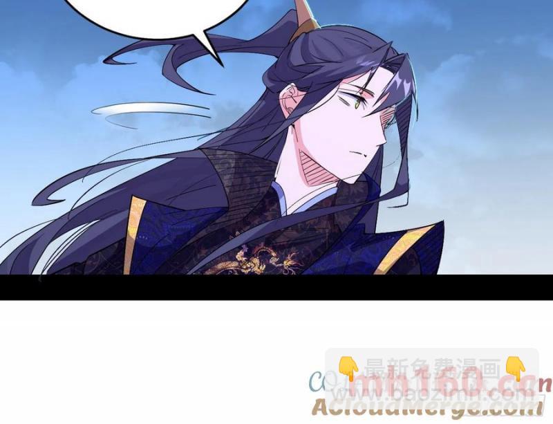 谢焱的谎言36