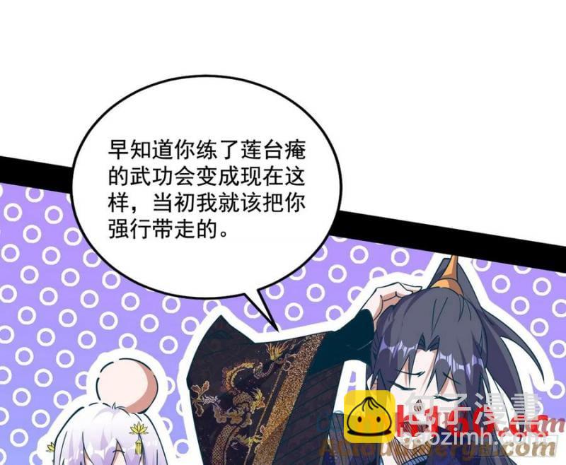 谢焱的谎言52