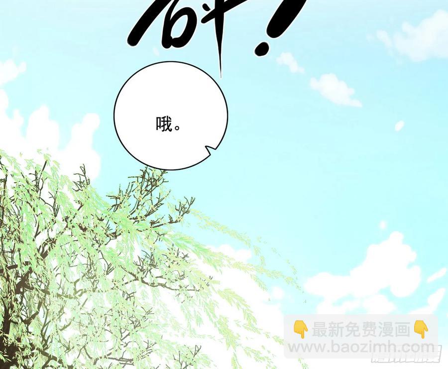 谢焱的谎言55