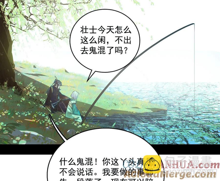 谢焱的谎言56