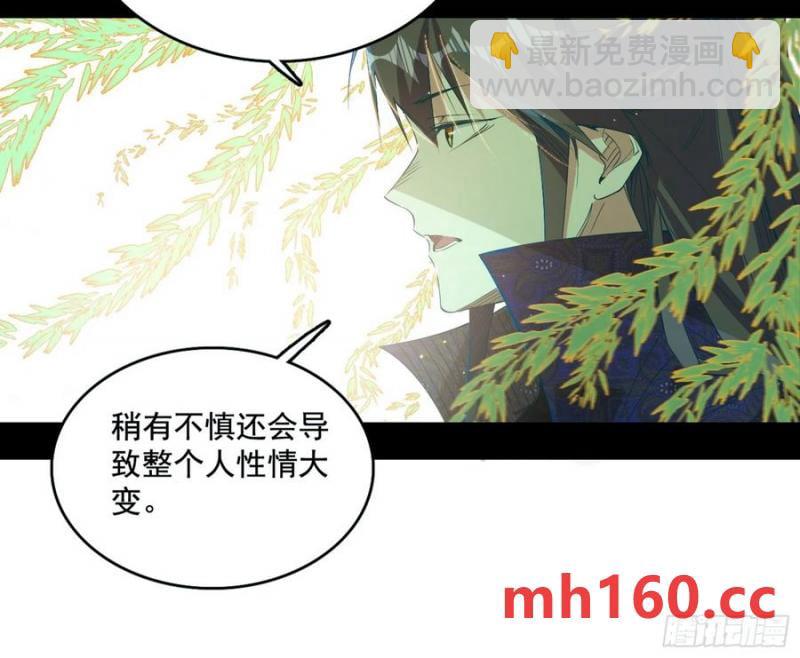 谢焱的谎言58