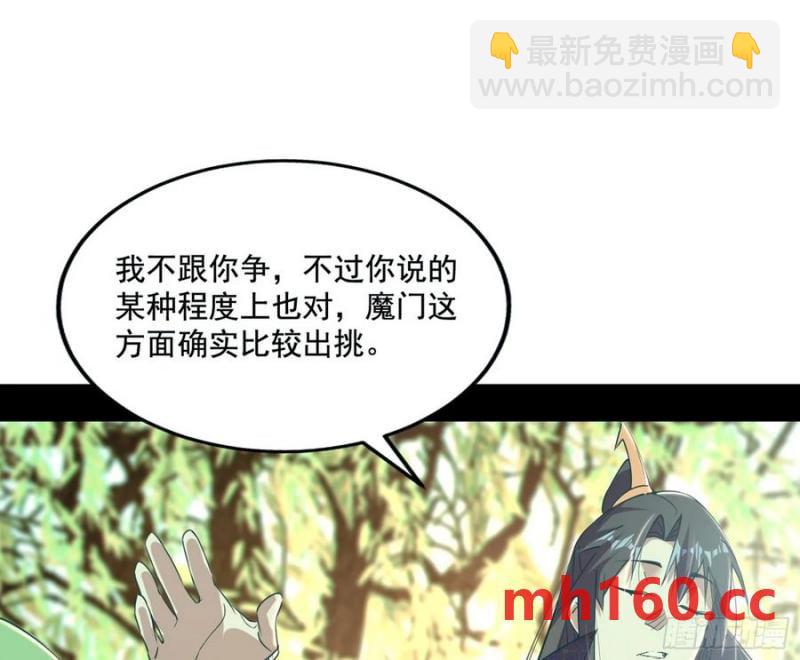 谢焱的谎言63
