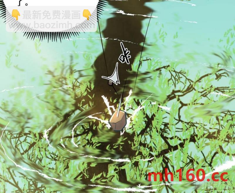 谢焱的谎言70