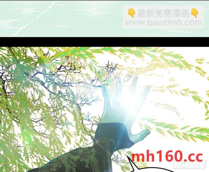 谢焱的谎言81