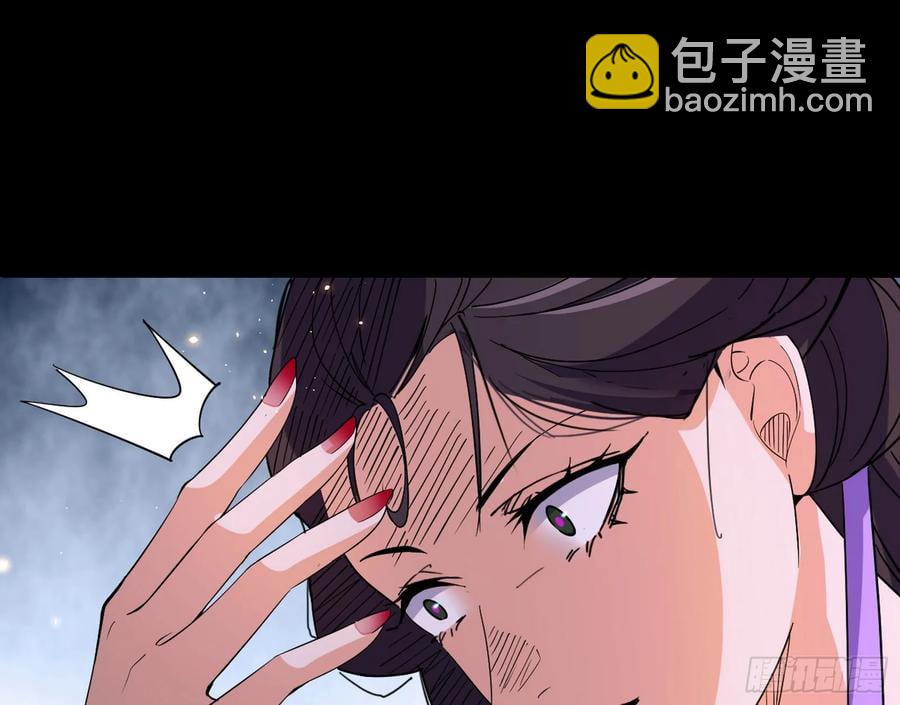 谢焱的谎言9