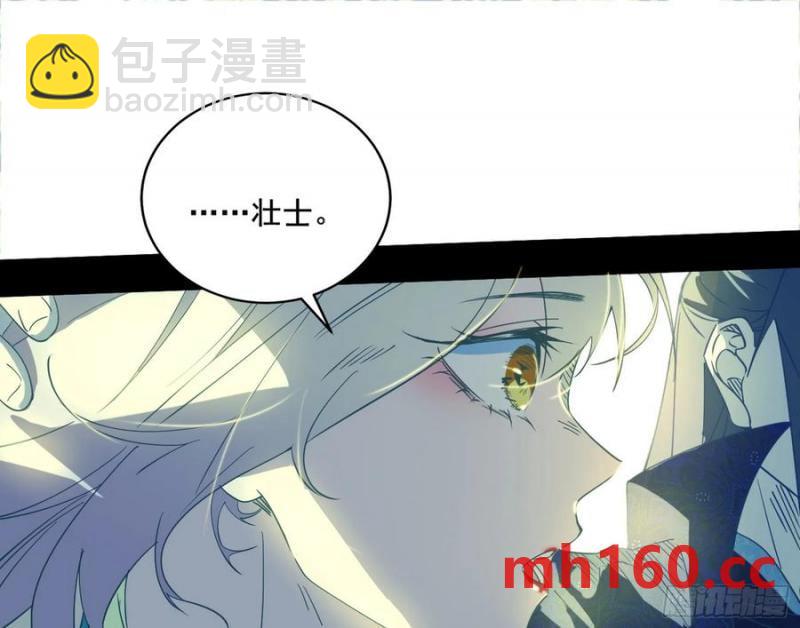 谢焱的谎言95