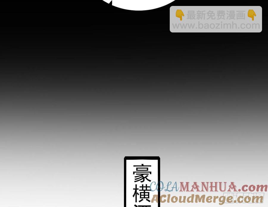 假魔罗现踪和谢焱的算盘76