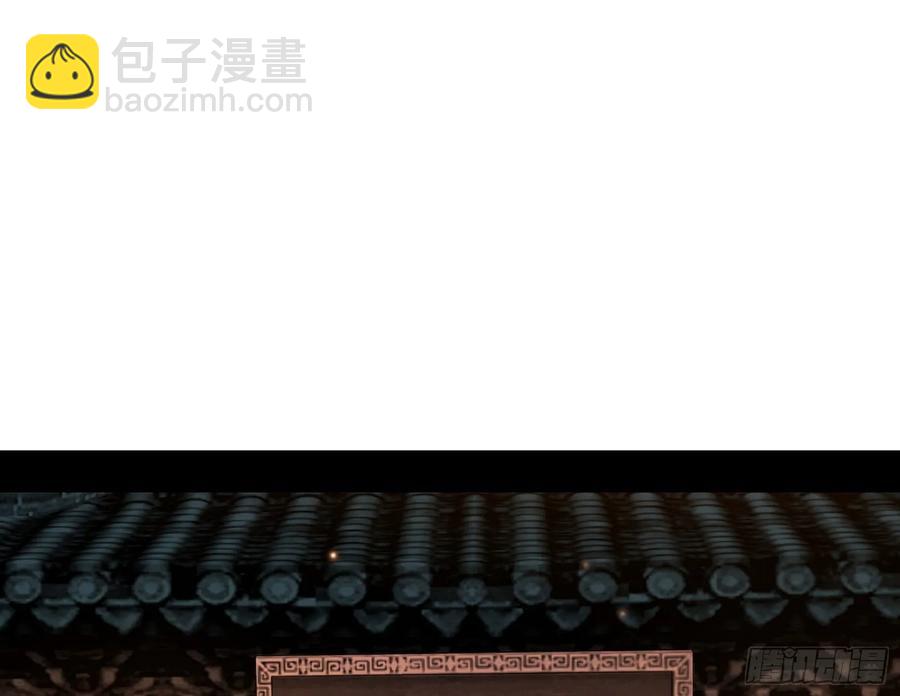 纵虎归山117