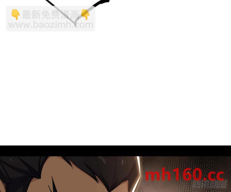 纵虎归山126