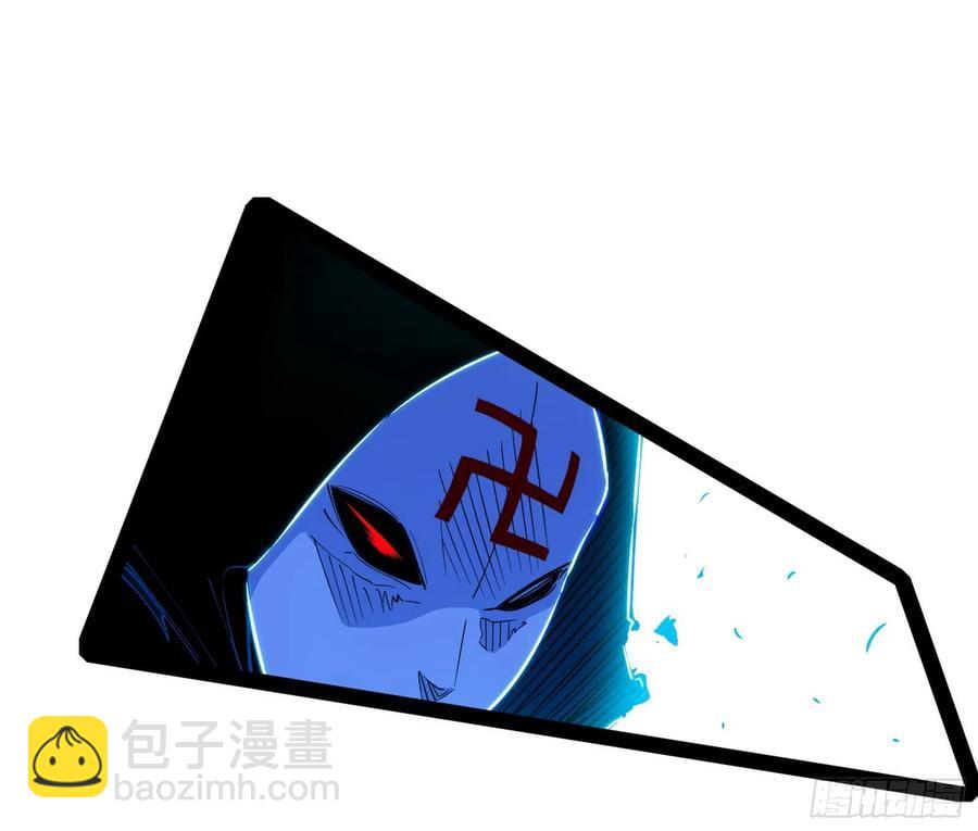 纵虎归山2