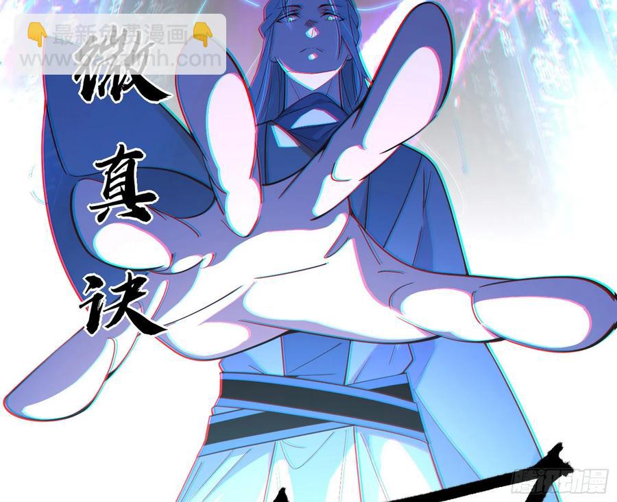 纵虎归山37