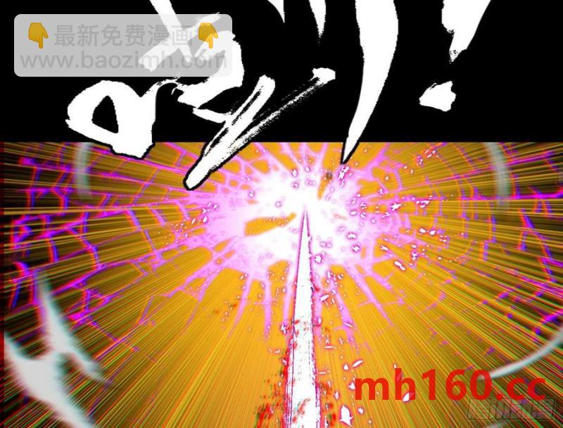 纵虎归山91