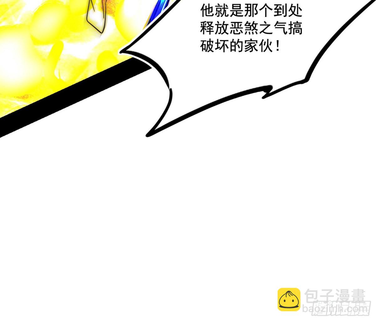 惨遭群殴的谢焱50
