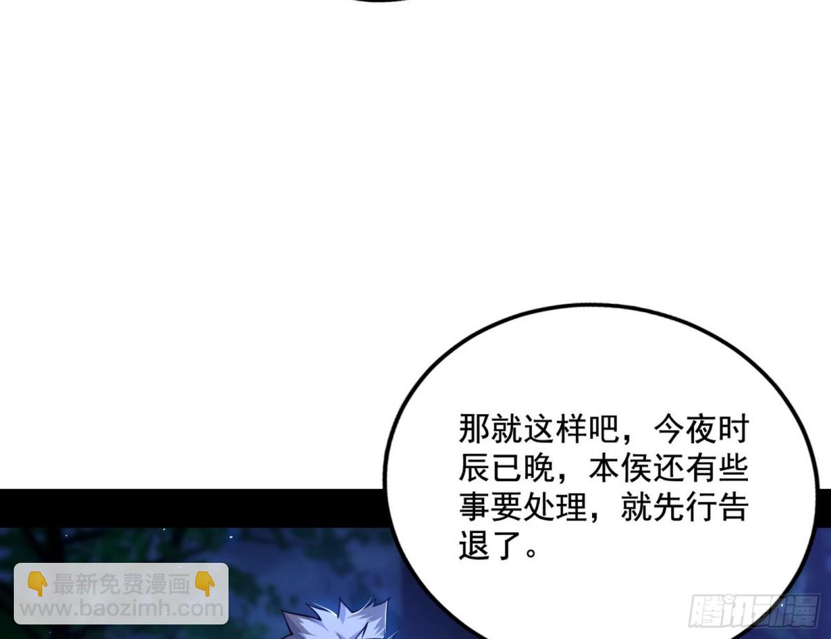 脏水，我也会泼115
