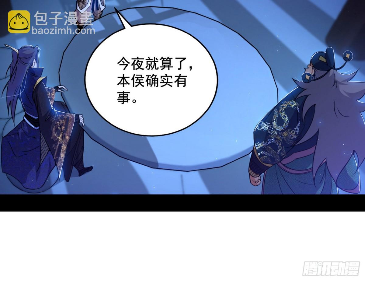 脏水，我也会泼118