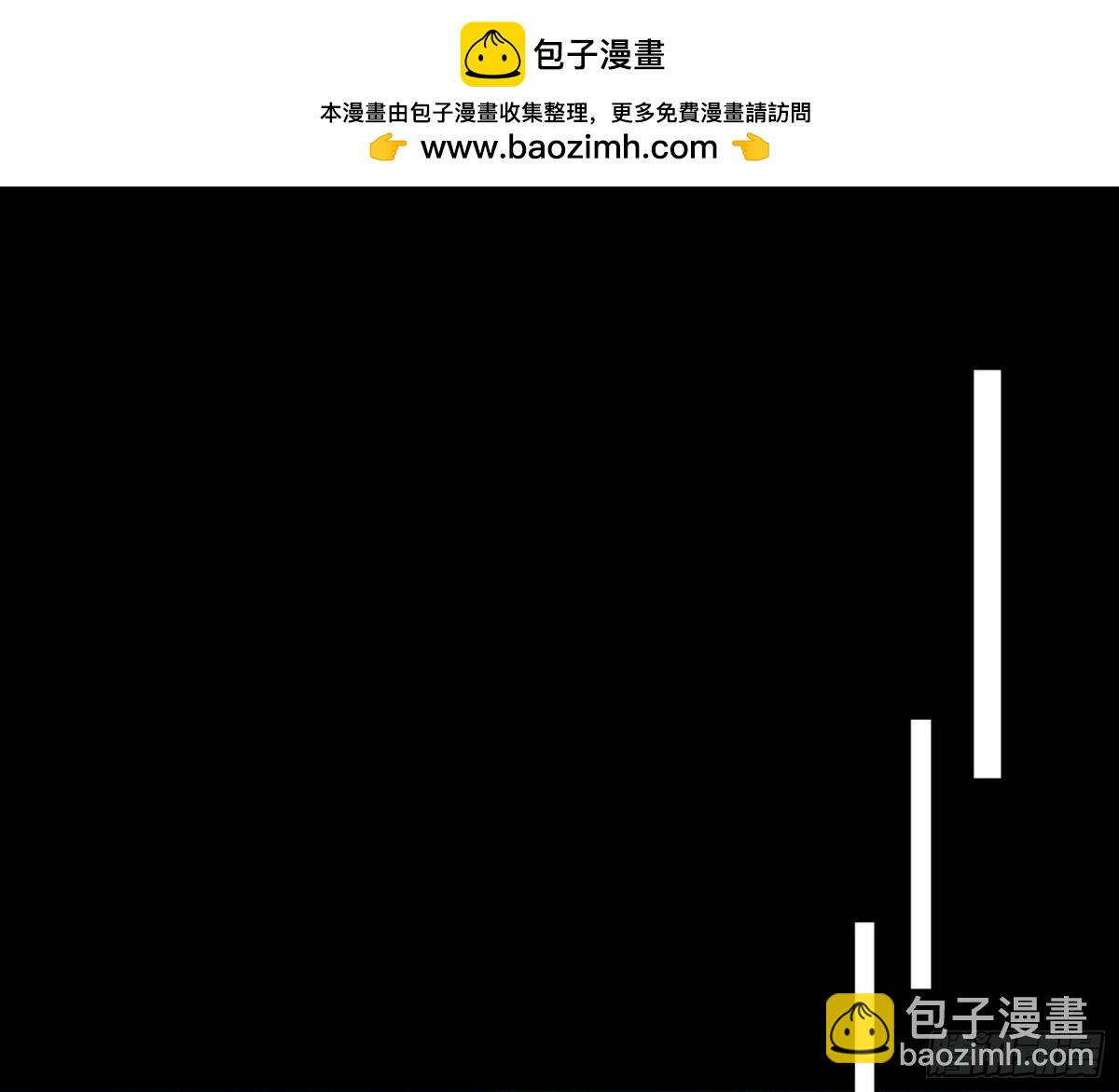 脏水，我也会泼122