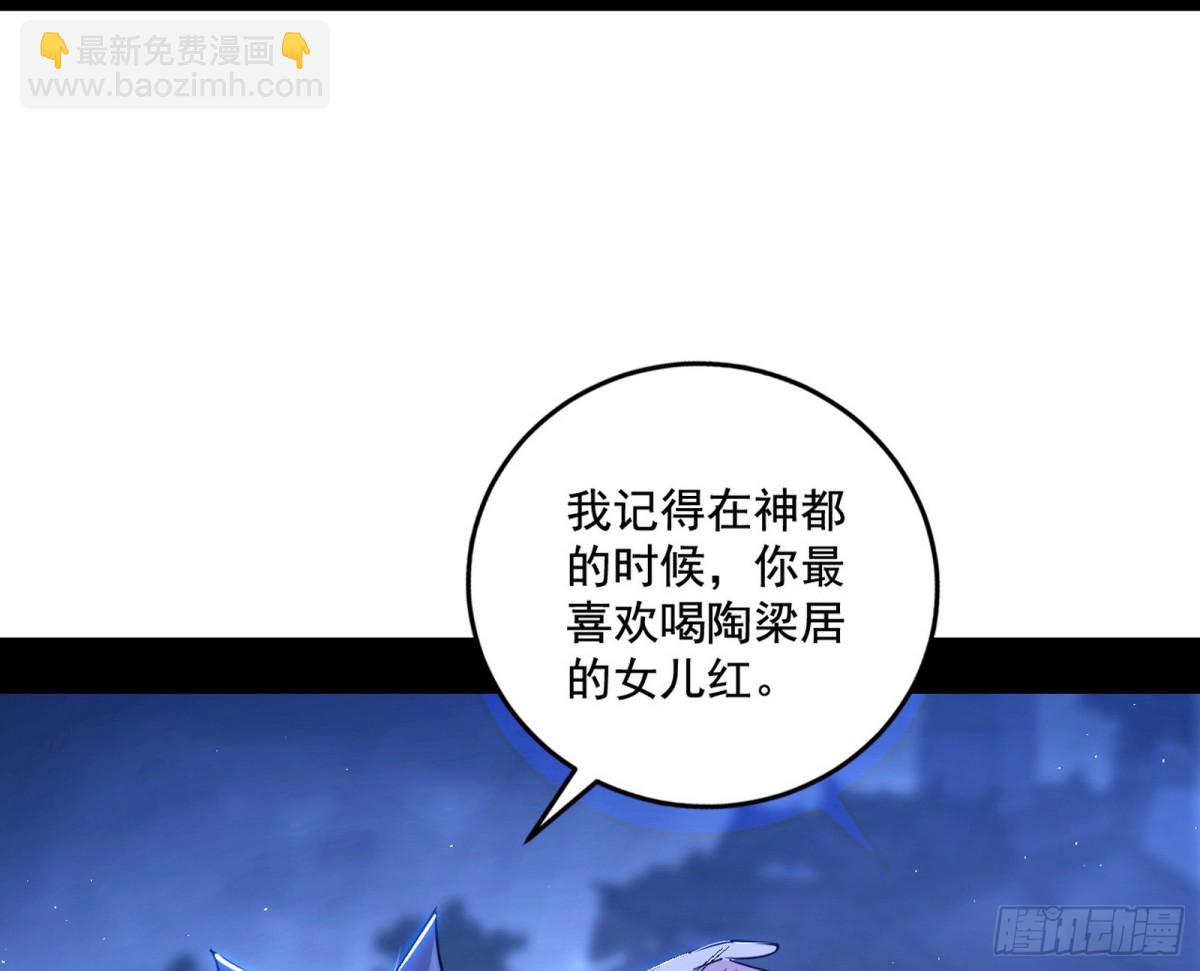 脏水，我也会泼126