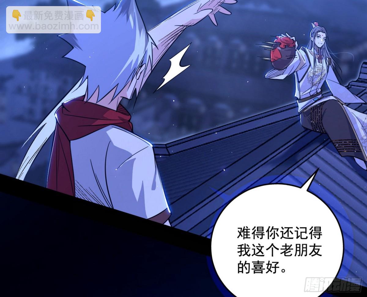 脏水，我也会泼127