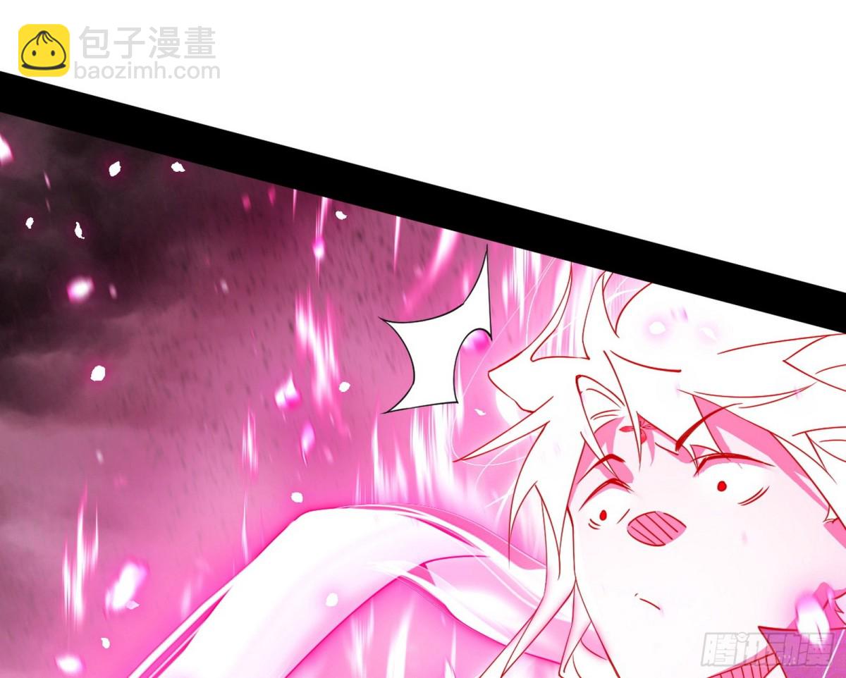 脏水，我也会泼19