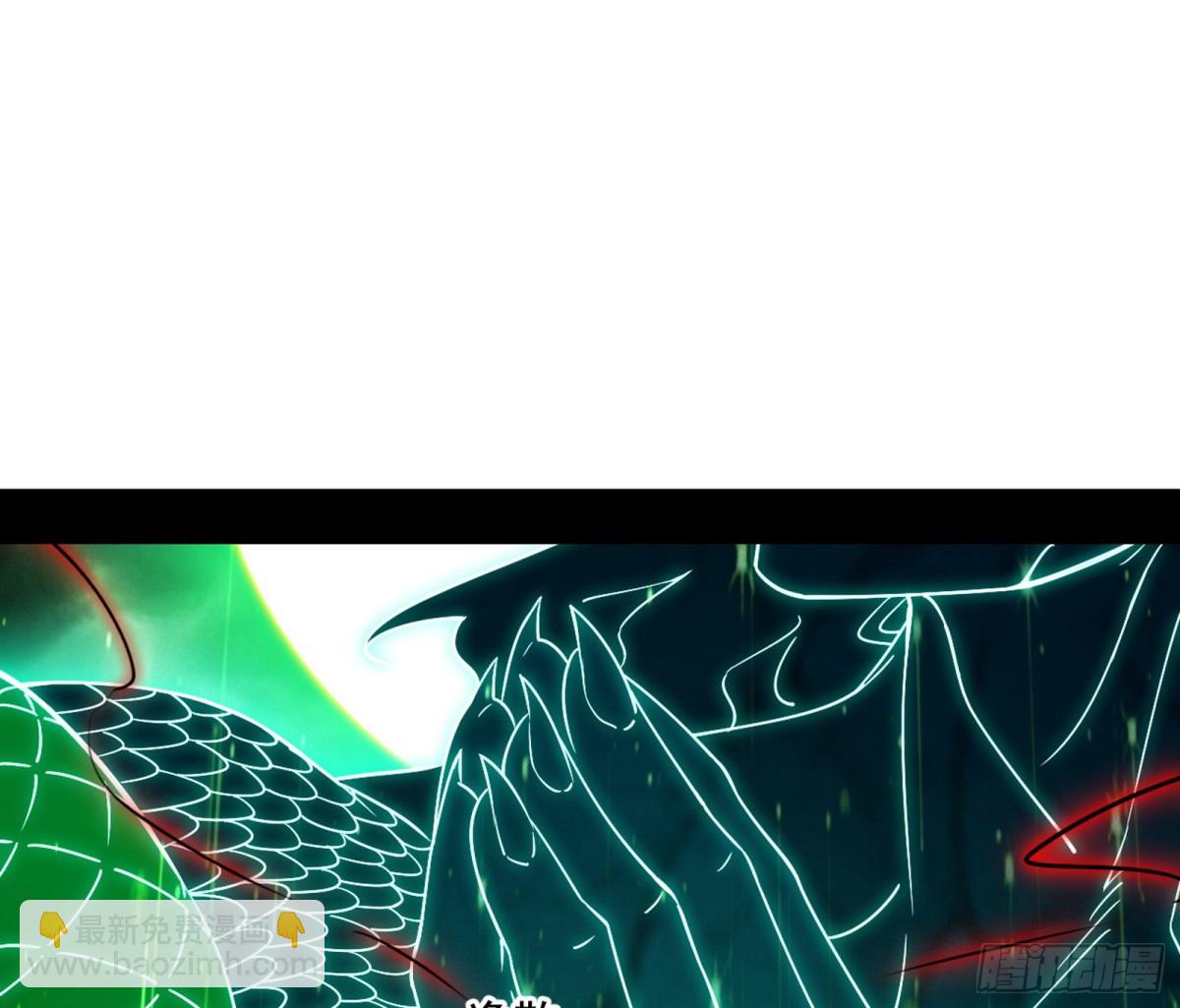 脏水，我也会泼2