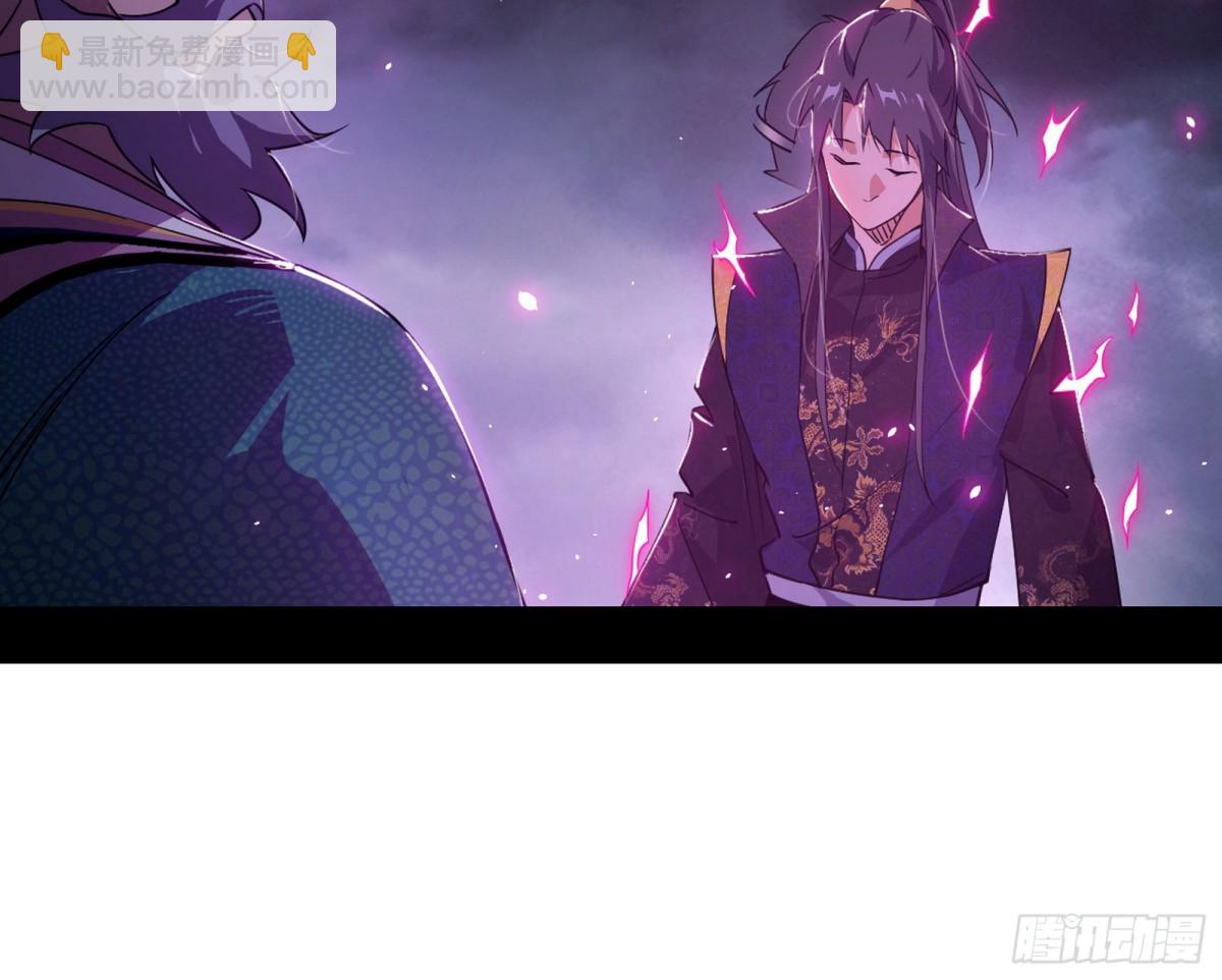 脏水，我也会泼24