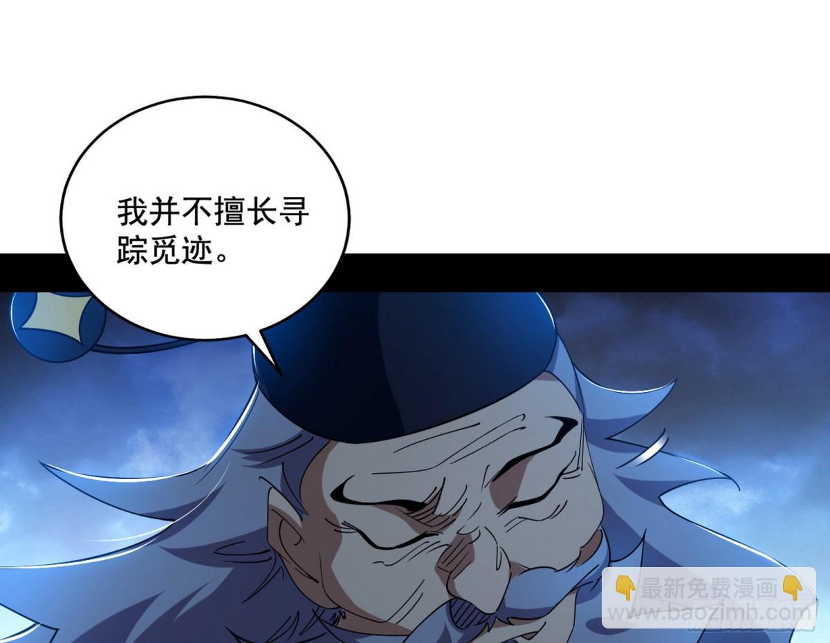 脏水，我也会泼25