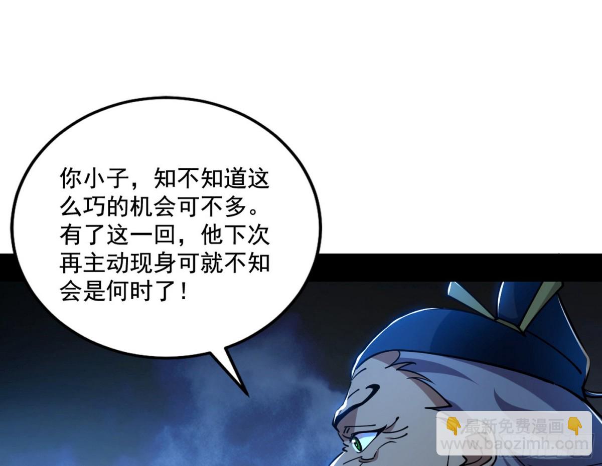 脏水，我也会泼27