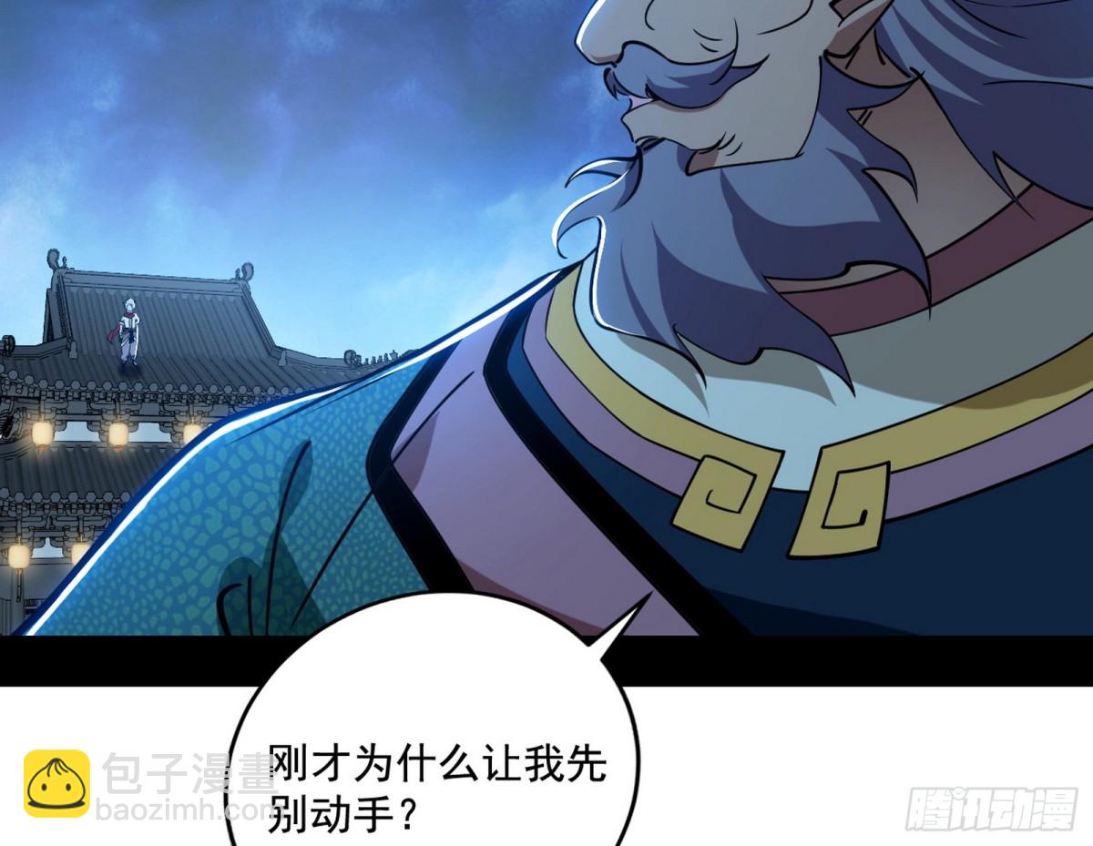 脏水，我也会泼28