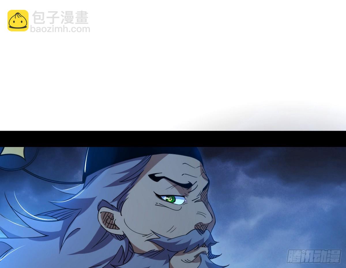 脏水，我也会泼31