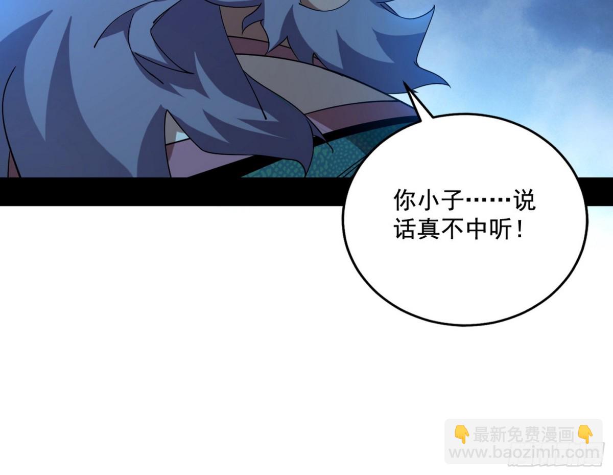 脏水，我也会泼32
