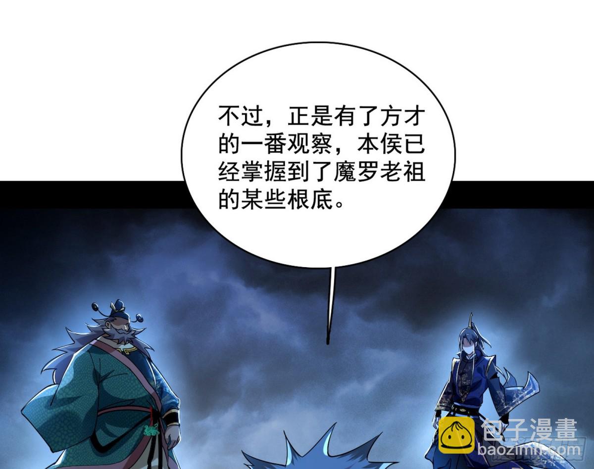 脏水，我也会泼37
