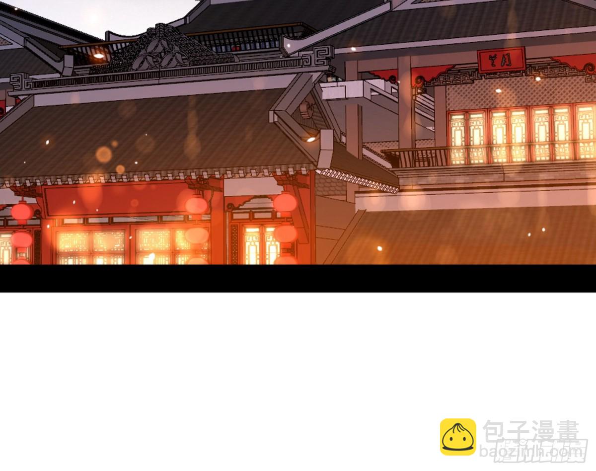 脏水，我也会泼41