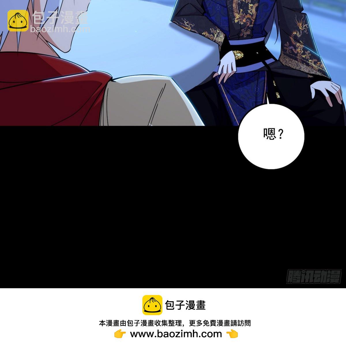脏水，我也会泼49