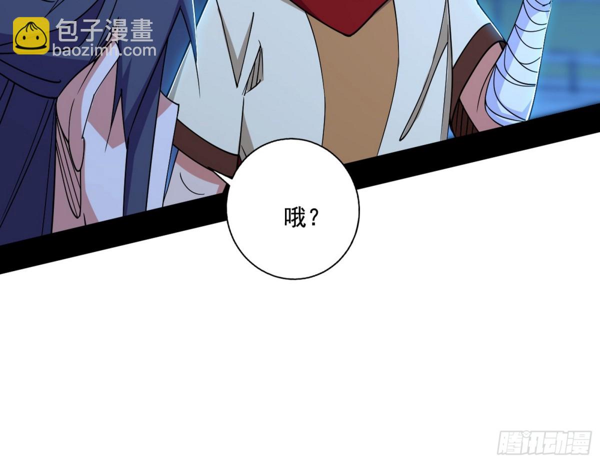 脏水，我也会泼62