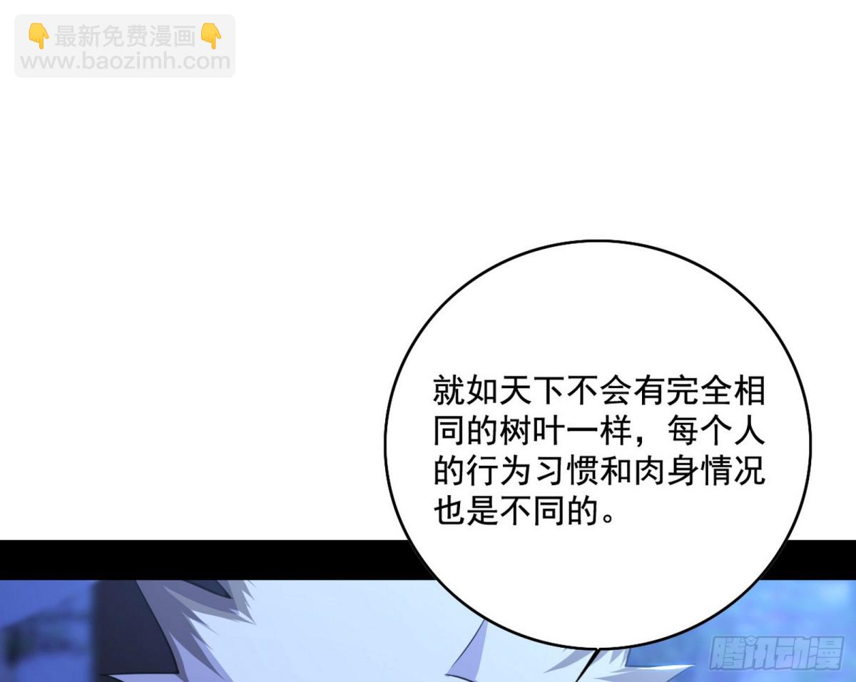 脏水，我也会泼63