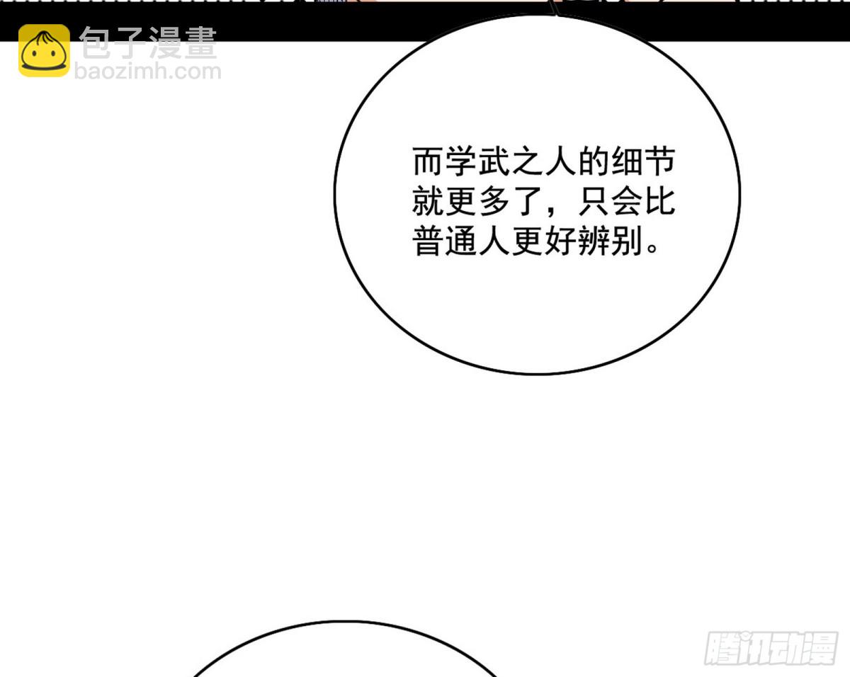 脏水，我也会泼67